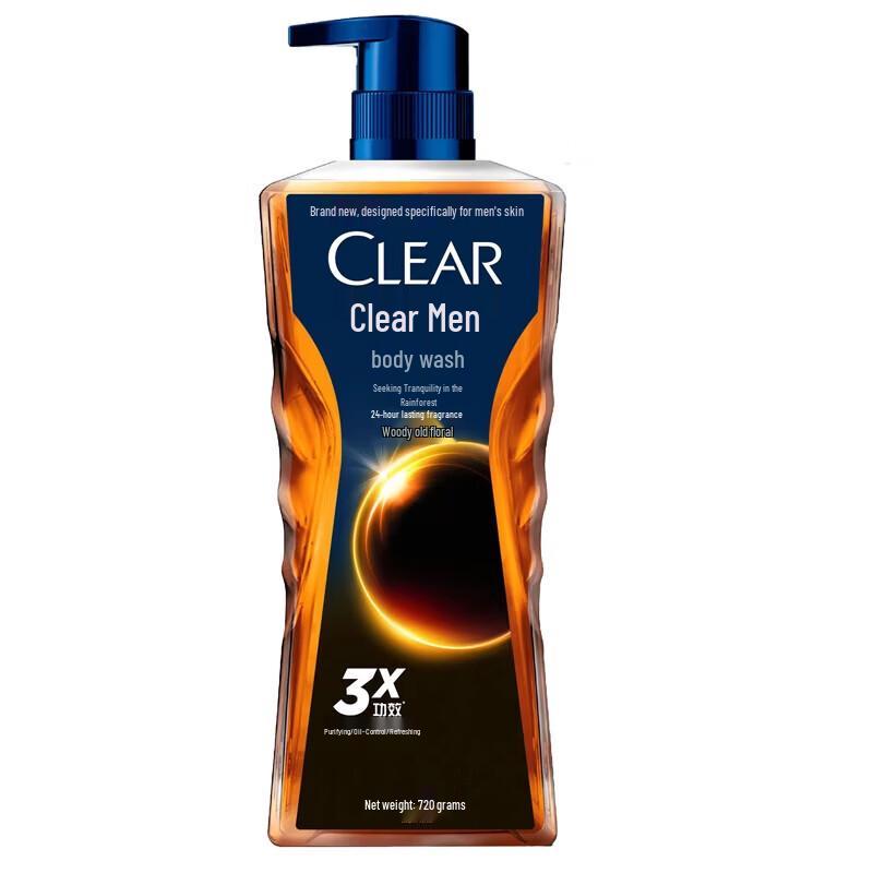 CLEAR Men s Oil Control Refreshing Fragrance Shower Gel
CLEAR Men s Oil Control Refreshing Fragrance Shower Gel