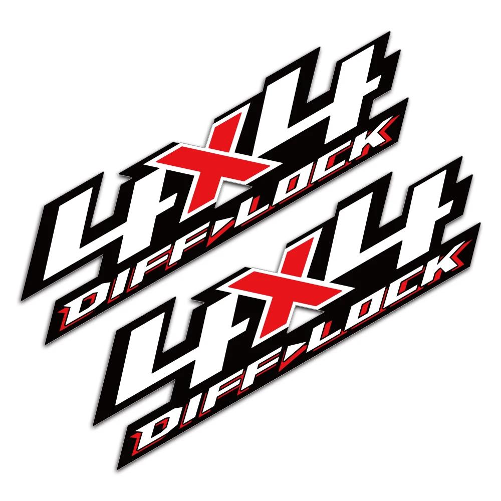 2PCS 4x4 DIFF LOCK Pickup Car Stickers For D MAX F-150 Hilux RAM Silverado Sierra 1500 Off Road SUV Vinyl Decal Auto Accessories 1 Pair
2PCS 4x4 DIFF LOCK Pickup Car Stickers For D MAX F-150 Hilux RAM Silverado Sierra 1500 Off Road SUV Vinyl Decal Auto Accessories 1 Pair