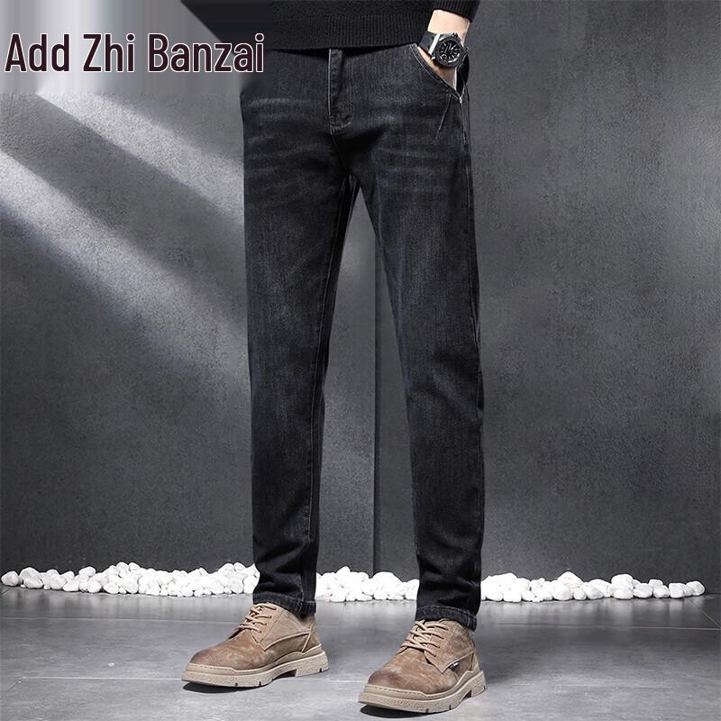 Мужские джинсы Zengzhi зауженного прямого кроя в стиле ретро 36
Мужские джинсы Zengzhi зауженного прямого кроя в стиле ретро 36