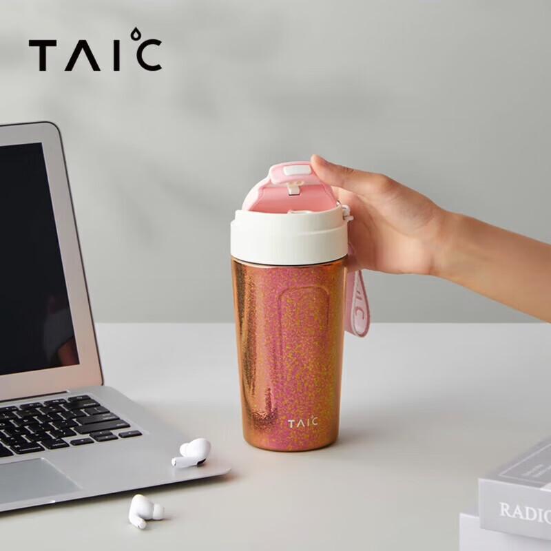 TAIC Pure Titanium Portable Coffee & Thermal Mug
TAIC Pure Titanium Portable Coffee & Thermal Mug