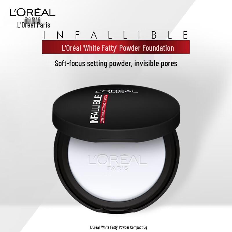 Пудра L Oréal Infallible
Пудра L Oréal Infallible