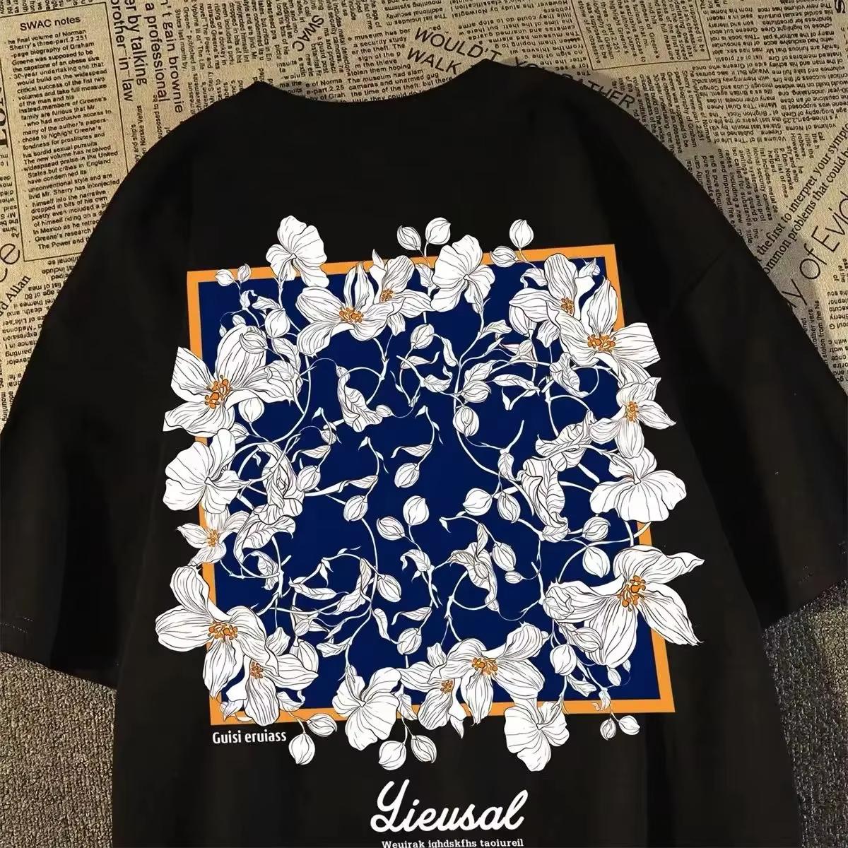 Summer Plus Men s Cotton Tshirt with Korean Flower Print Fashionable Retro Loose Short Sleeved T-shirt Fashionable Retro T-shirt 4XL
Summer Plus Men s Cotton Tshirt with Korean Flower Print Fashionable Retro Loose Short Sleeved T-shirt Fashionable Retro T-shirt 4XL