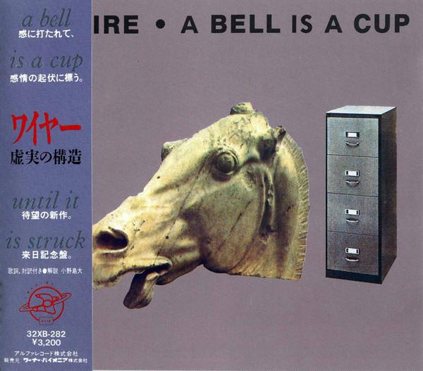 CD WIRE - A Bell Is A Cup Until It Is Struck 32XB282PROMO Mute 1988 Japan ObiDance & Electronica Used
CD WIRE - A Bell Is A Cup Until It Is Struck 32XB282PROMO Mute 1988 Japan ObiDance & Electronica Used