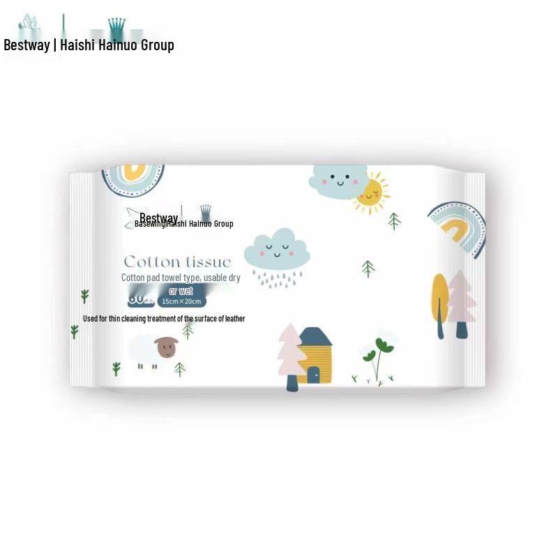 Hais Hainaobeshui Dual-Use Cotton Pads, 15cm x 20cm, 60 pcs/pack
Hais Hainaobeshui Dual-Use Cotton Pads, 15cm x 20cm, 60 pcs/pack