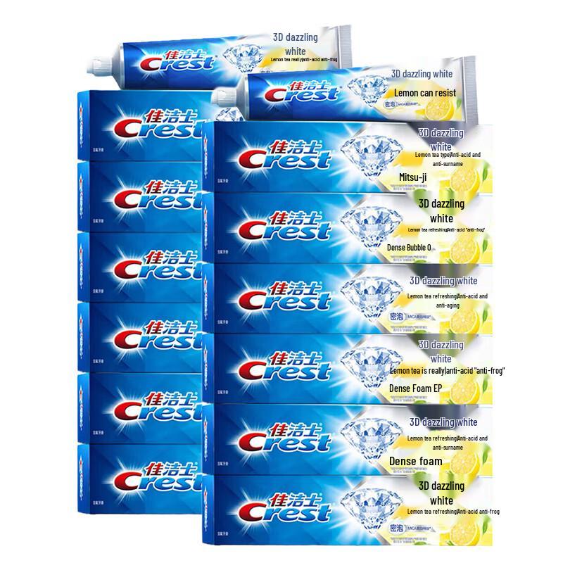 Crest 3D White Lemon & Tea Refreshing Toothpaste (12-Pack)
Crest 3D White Lemon & Tea Refreshing Toothpaste (12-Pack)