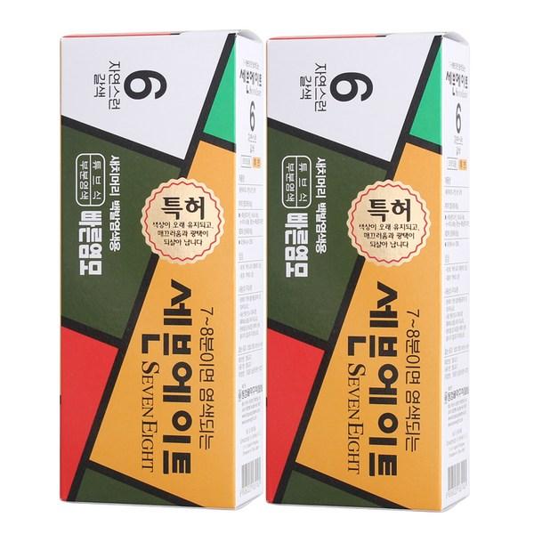 Dongsung Pharmaceutical Seven Eight Sachi Dyeing Festival, No. 6 Natural Brown, 2 Korean hair care
Dongsung Pharmaceutical Seven Eight Sachi Dyeing Festival, No. 6 Natural Brown, 2 Korean hair care