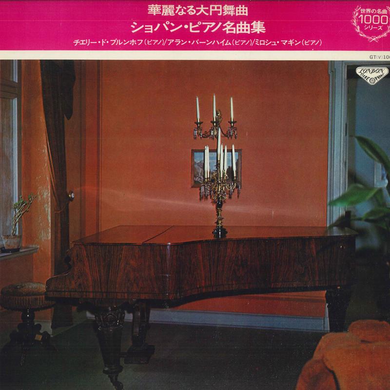 LP Record THIERRY DE BRUNHOFF , ALAIN BERNHEI - Magnificent Grand Dance / Chopin Pi GT1069 LONDON 1971 Japan Obi Classical Used
LP Record THIERRY DE BRUNHOFF , ALAIN BERNHEI - Magnificent Grand Dance / Chopin Pi GT1069 LONDON 1971 Japan Obi Classical Used