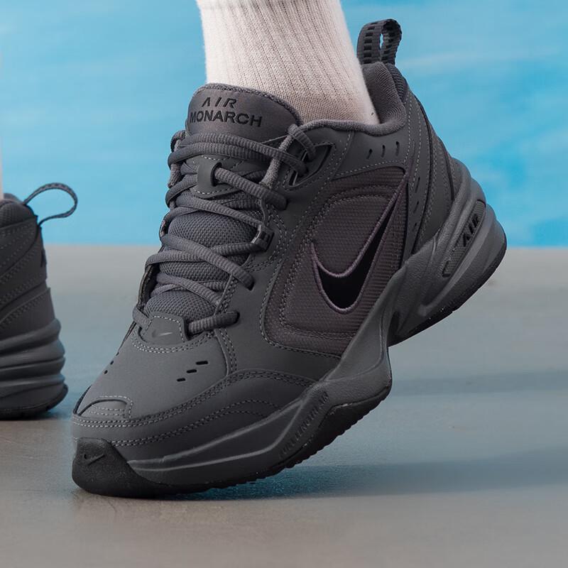 Nike Men s Training Shoes 415445-020 7.5
Nike Men s Training Shoes 415445-020 7.5