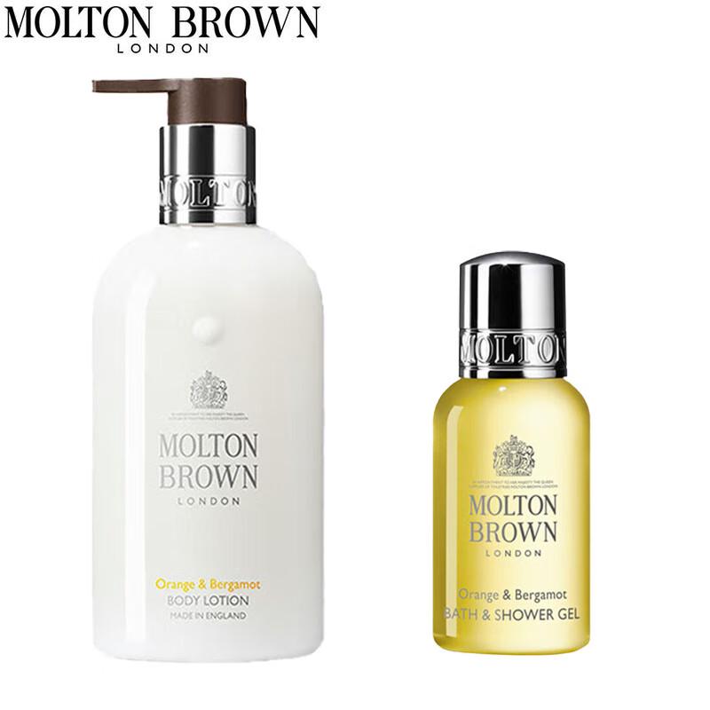 Molton Brown Citrus Bergamot Body Lotion & Shower Gel Set
Molton Brown Citrus Bergamot Body Lotion & Shower Gel Set