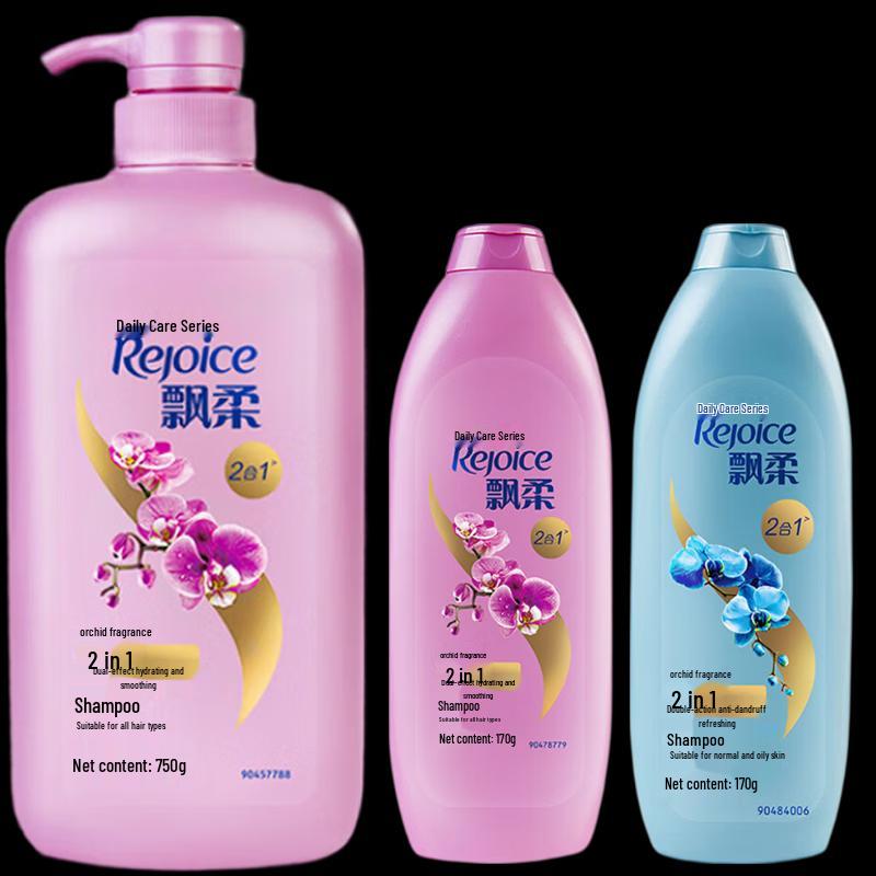 Rejoice Smooth & Anti-Dandruff Shampoo Set
Rejoice Smooth & Anti-Dandruff Shampoo Set