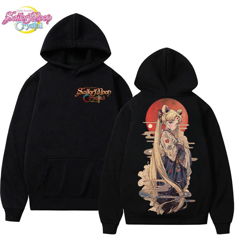 2025 Нова Худі Сейлор Мун Крістал, Осінь Зима Японський Стиль Принт Цукіно Усагі Толстовка, Вільний Повсякденний Худі Пальто Жіноче 3XL
2025 Нова Худі Сейлор Мун Крістал, Осінь Зима Японський Стиль Принт Цукіно Усагі Толстовка, Вільний Повсякденний Худі Пальто Жіноче 3XL