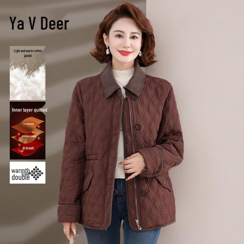 Женская стеганая легкая осенняя куртка Yalu XL
Женская стеганая легкая осенняя куртка Yalu XL