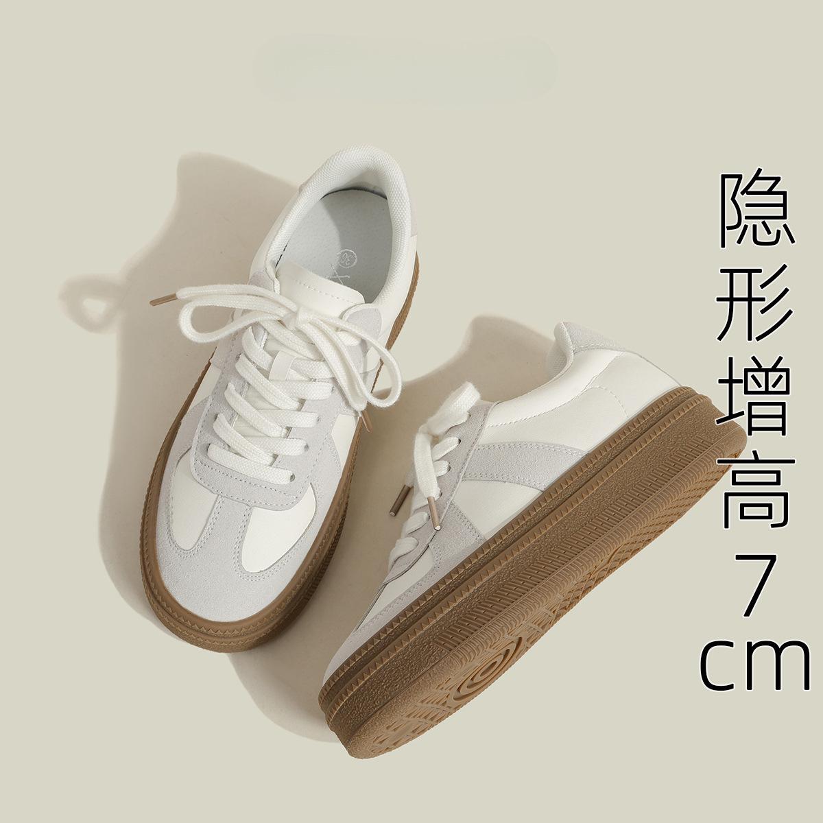 Small size 3233 inner height increase thick sole silver German training shoes women s spring 2025 retro sports board shoes casual white shoes 40 білий
Small size 3233 inner height increase thick sole silver German training shoes women s spring 2025 retro sports board shoes casual white shoes 40 білий