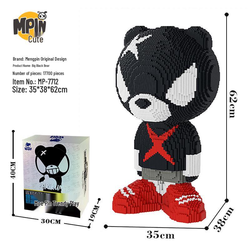 Mengpin 62cm Black Bear Educational Building Blocks Toy - Birthday Gift & Living Room Decor for Boys and Girls
Mengpin 62cm Black Bear Educational Building Blocks Toy - Birthday Gift & Living Room Decor for Boys and Girls