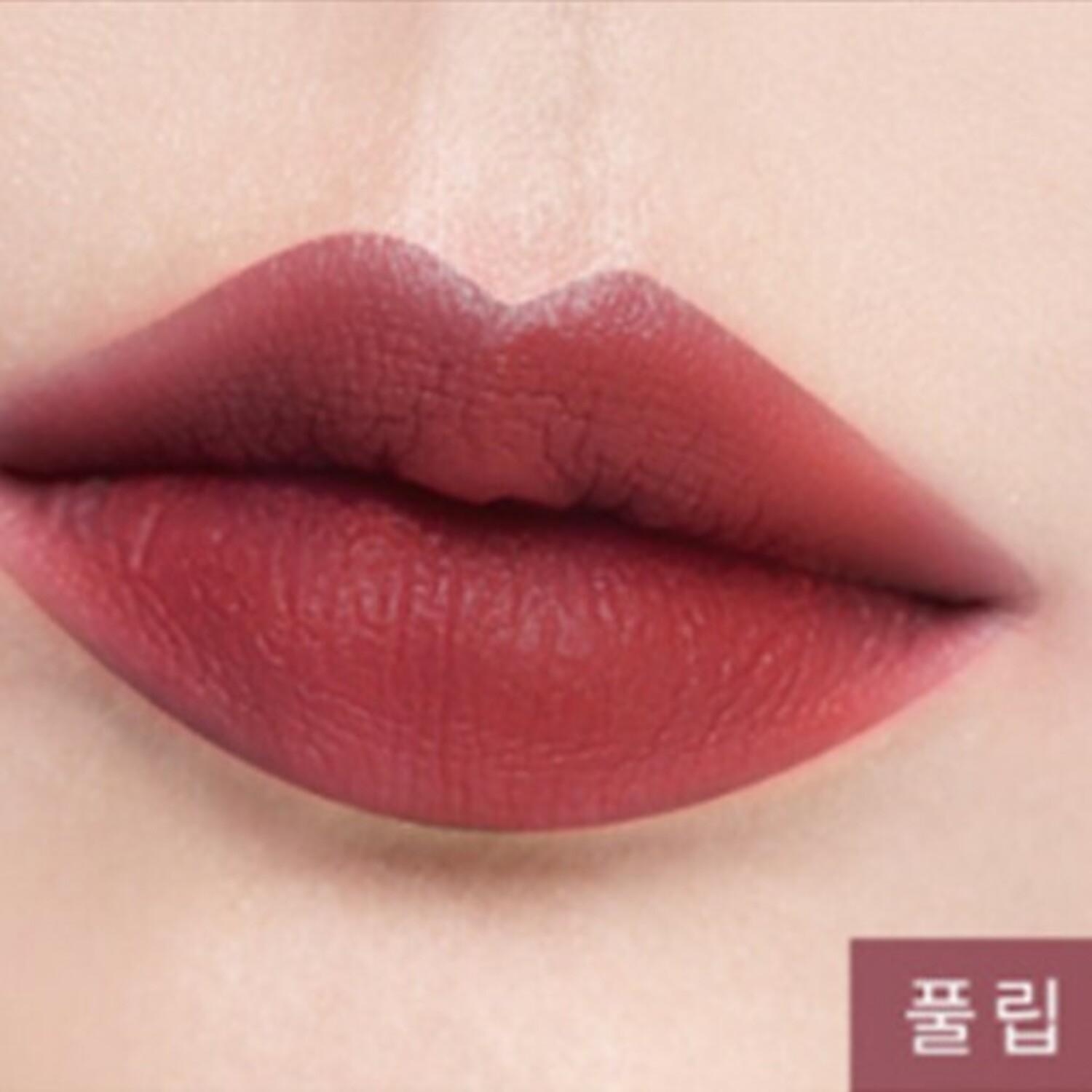 CATRICE Vegan Collagen Matte Lip Stick 090 Be Elegant
CATRICE Vegan Collagen Matte Lip Stick 090 Be Elegant