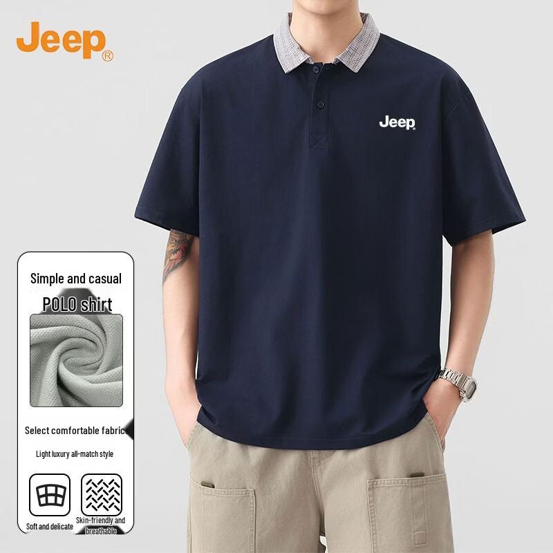 JEEP Men s Plaid Collar Short Sleeve Polo Shirt M
JEEP Men s Plaid Collar Short Sleeve Polo Shirt M