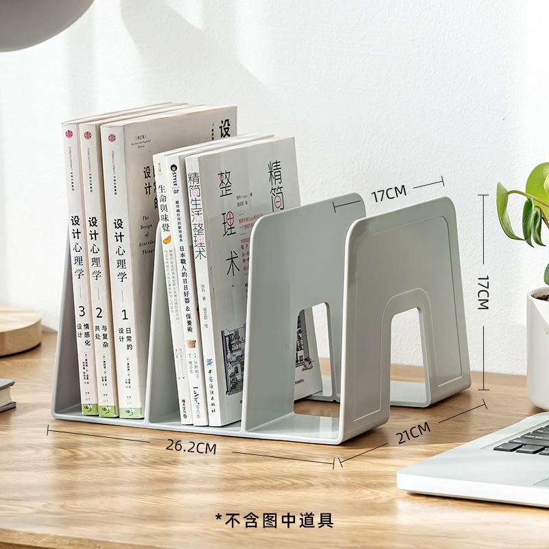 Desktop Creative Book Stand Storage Shelf Household Stationery Organization Bookshelf Baffle Student Dormitory Partition Storage 4 светло-желтого
Desktop Creative Book Stand Storage Shelf Household Stationery Organization Bookshelf Baffle Student Dormitory Partition Storage 4 светло-желтого