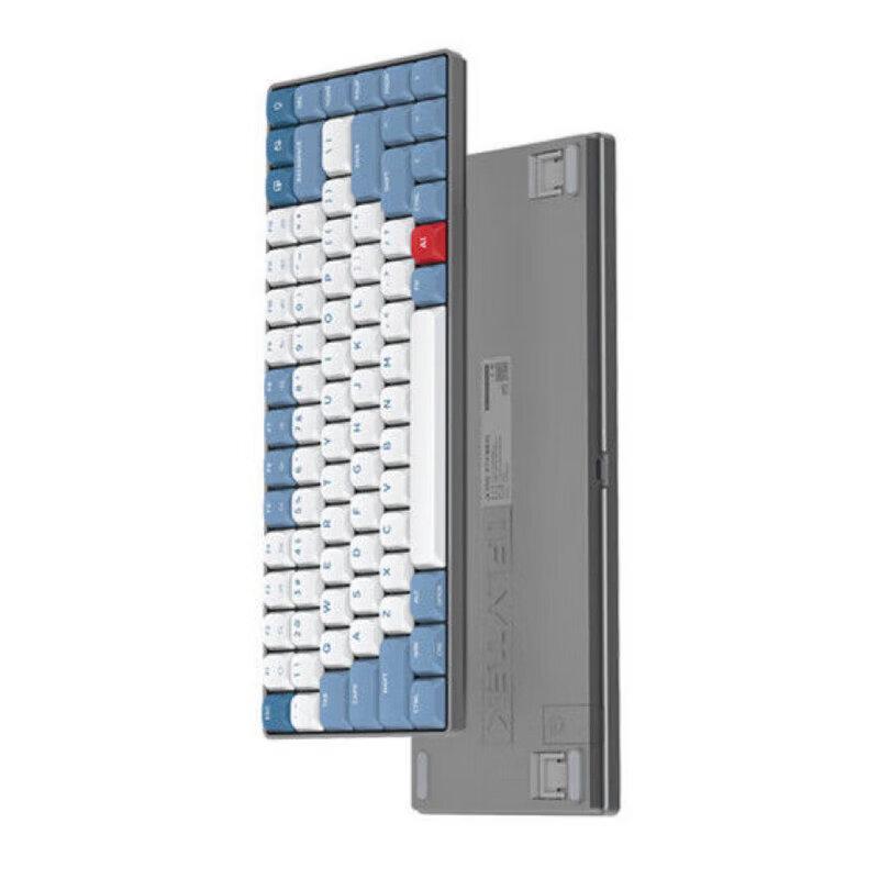 iFLYTEK AI Smart Mechanical Keyboard D1
iFLYTEK AI Smart Mechanical Keyboard D1
