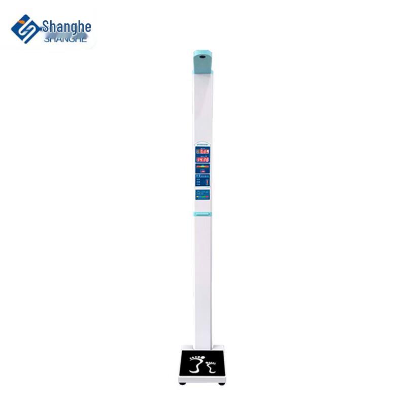 SHANGHE SH-200 Smart Foldable Height & Weight Scale
SHANGHE SH-200 Smart Foldable Height & Weight Scale