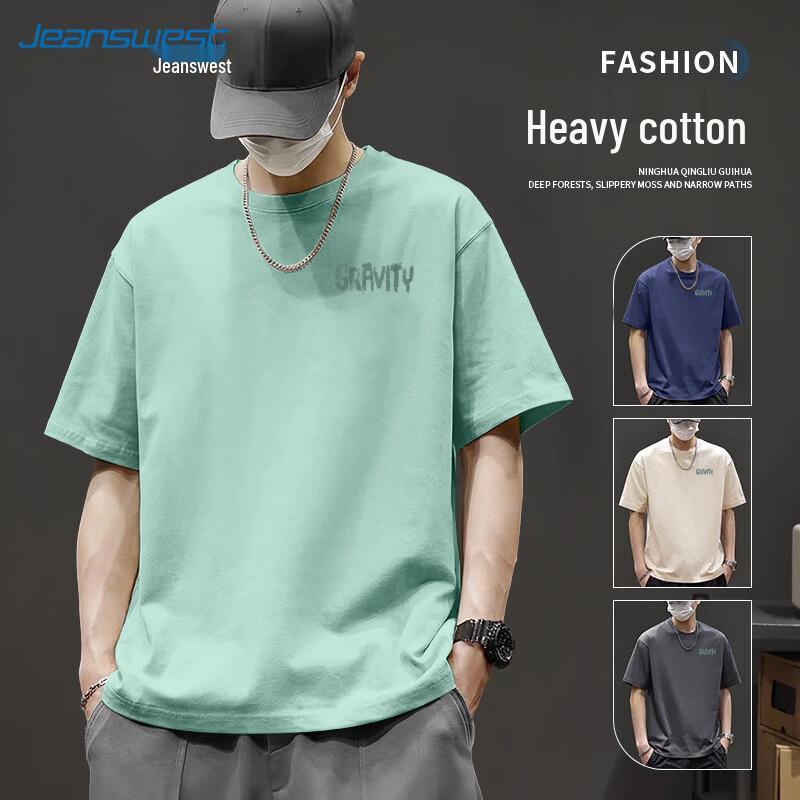 Jeanswest Men s Speckled Cotton T-Shirt 4XL
Jeanswest Men s Speckled Cotton T-Shirt 4XL