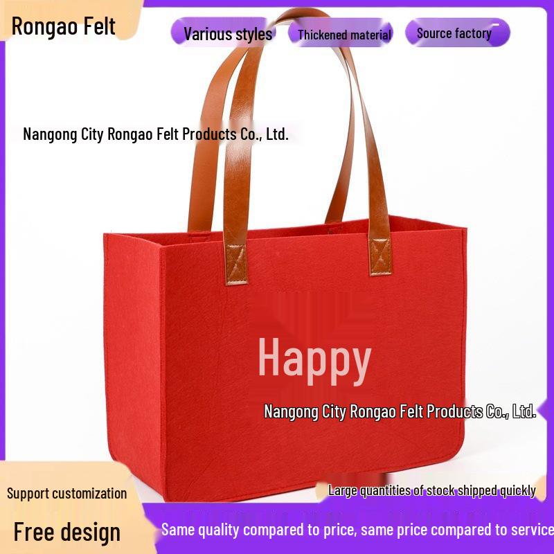 2026 Felt Happy Character Handbag - Large Capacity Gift Bags for Weddings, Birthdays & Parties Fortune Character; 25*22*13CM
2026 Felt Happy Character Handbag - Large Capacity Gift Bags for Weddings, Birthdays & Parties Fortune Character; 25*22*13CM