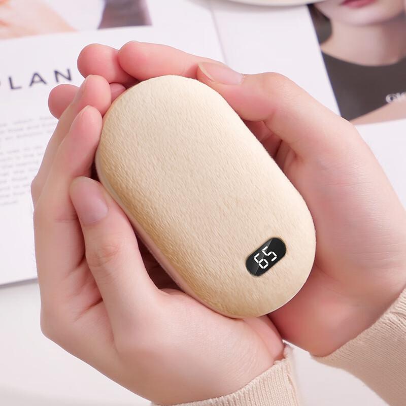Qiaomeiren 2-in-1 Digital Hand Warmer & Power Bank
Qiaomeiren 2-in-1 Digital Hand Warmer & Power Bank