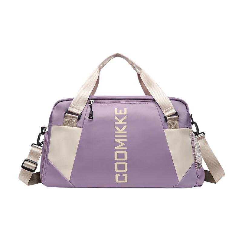 Newcity Dry-Wet Sports & Travel Duffel Bag
Newcity Dry-Wet Sports & Travel Duffel Bag