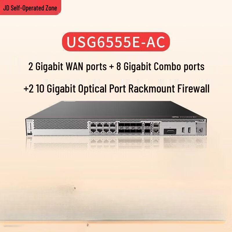 Huawei USG6555E-AC Enterprise Firewall Security Gateway
Huawei USG6555E-AC Enterprise Firewall Security Gateway