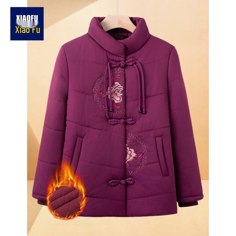 Women s New Chinese Embroidered Winter Cotton Coat 3XL
Women s New Chinese Embroidered Winter Cotton Coat 3XL