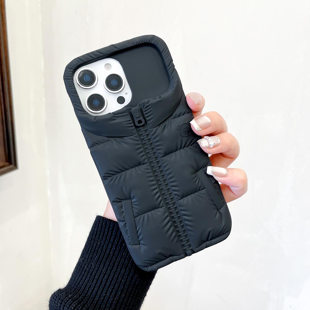 Cute 3D Cartoon Bear Soft Silicone Phone Case For iPhone 17 16 15 14 13 12 Pro Max Down Jackets Shock Proof Back Cover Capas iPhone 16 чорний
Cute 3D Cartoon Bear Soft Silicone Phone Case For iPhone 17 16 15 14 13 12 Pro Max Down Jackets Shock Proof Back Cover Capas iPhone 16 чорний
