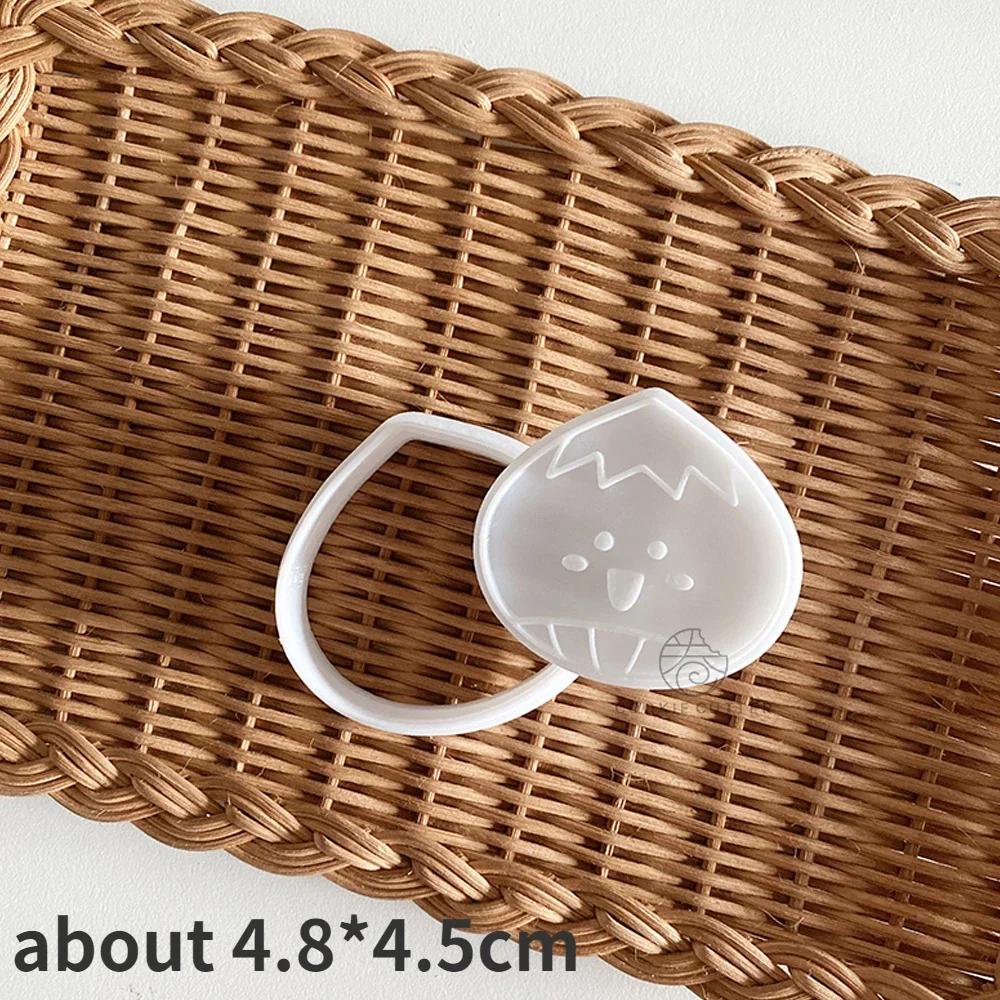 Chestnut Pattern Biscuit Mold Cookie Cutter Cartoon Home DIY Baking Mold Decoration Tools High-quality Thick Mold Bakeware
Chestnut Pattern Biscuit Mold Cookie Cutter Cartoon Home DIY Baking Mold Decoration Tools High-quality Thick Mold Bakeware