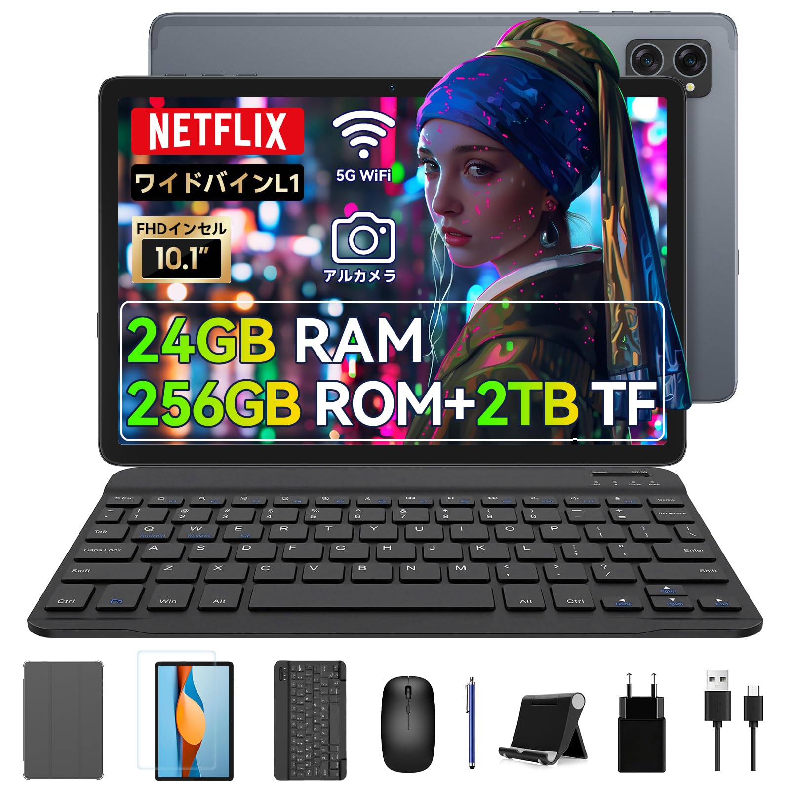 Android Tablet Android Tablet with 24GB RAM 256GB ROM to 1920x1200 IPS FHD Widevine L1 Face ID WiFi 6 Includes Protective Screen and Charger сірий колір
Android Tablet Android Tablet with 24GB RAM 256GB ROM to 1920x1200 IPS FHD Widevine L1 Face ID WiFi 6 Includes Protective Screen and Charger сірий колір