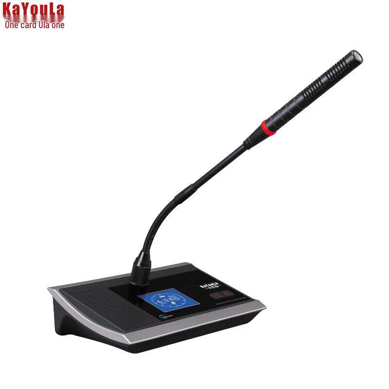 KAYOULA KYL-7100S Wireless Video Tracking Conference Chairman Unit (CN version)
KAYOULA KYL-7100S Wireless Video Tracking Conference Chairman Unit (CN version)