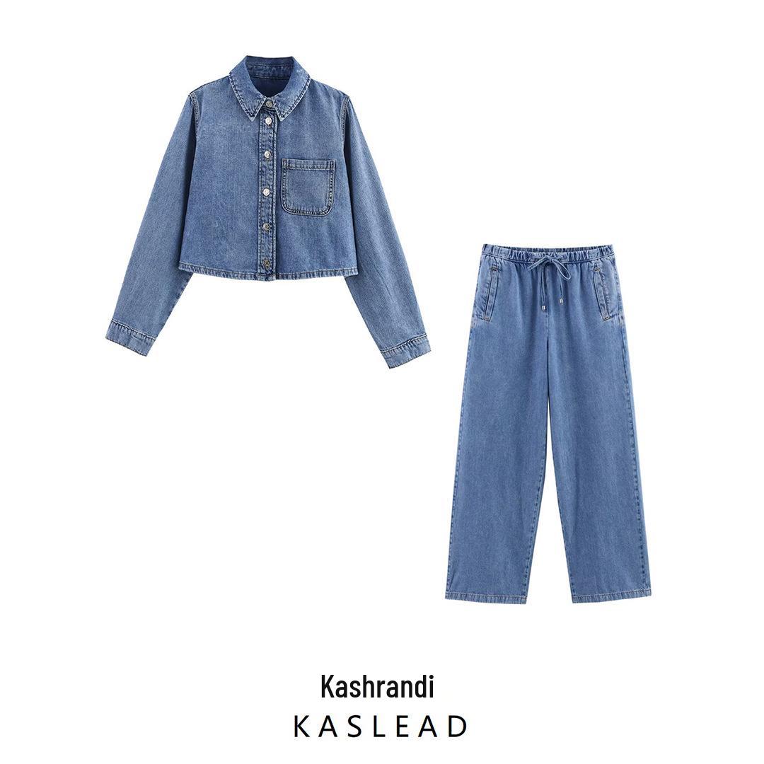 Spring 2025 Women s European & American Style Fashion: Denim Short Shirt & Casual Pants Combo XS
Spring 2025 Women s European & American Style Fashion: Denim Short Shirt & Casual Pants Combo XS