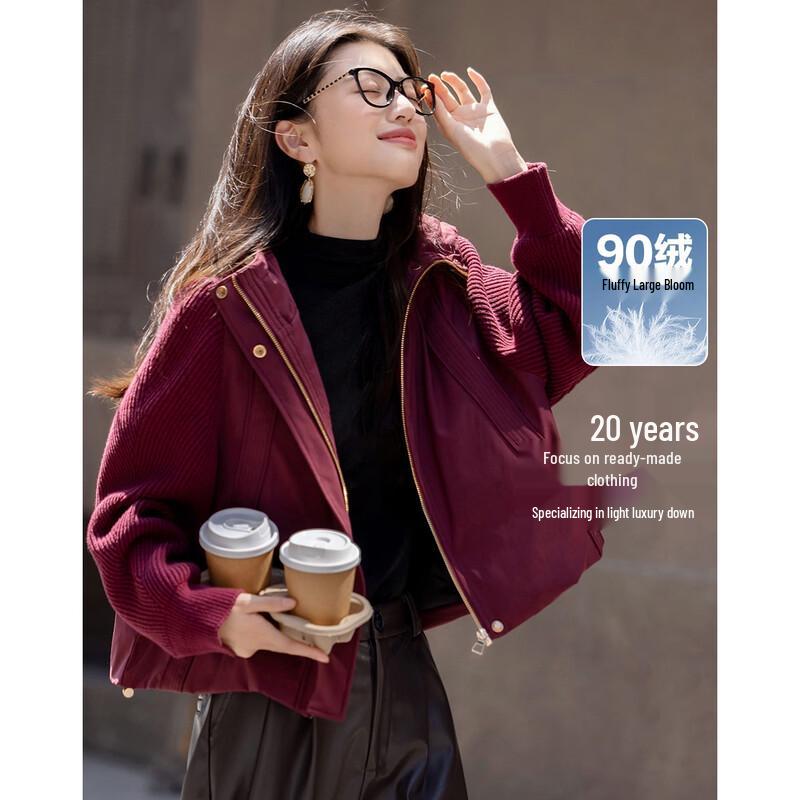 Demana Women s Nordic Tech 90% Duck Down Hooded Jacket L
Demana Women s Nordic Tech 90% Duck Down Hooded Jacket L