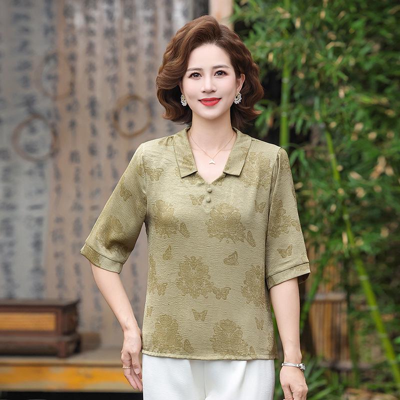 Elegant Lapel Five-Sleeve Top for Middle-Aged and Elderly Women - Stylish, Age-Reducing, Plus Size, Versatile Summer Wear 2XL зелений
Elegant Lapel Five-Sleeve Top for Middle-Aged and Elderly Women - Stylish, Age-Reducing, Plus Size, Versatile Summer Wear 2XL зелений