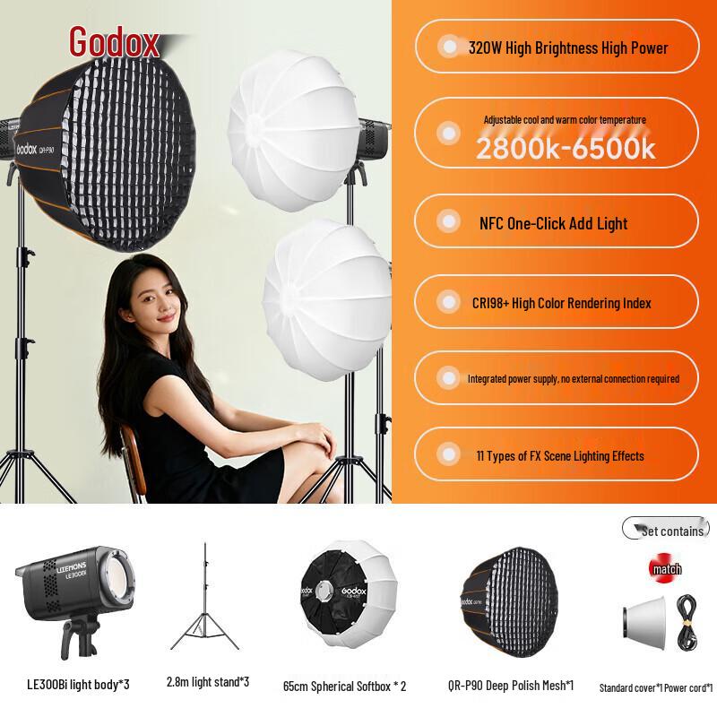 Godox LE300Bi Bi-Color LED Video Light Kit
Godox LE300Bi Bi-Color LED Video Light Kit