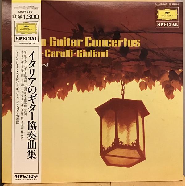 LP Record VIVALDI CARULLI GIULIANI SIEGFRIE Italian Guitar Concertos MGW5161 DEUTSCHE GRAMM 1979 Japan Obi Classical Used
LP Record VIVALDI CARULLI GIULIANI SIEGFRIE Italian Guitar Concertos MGW5161 DEUTSCHE GRAMM 1979 Japan Obi Classical Used