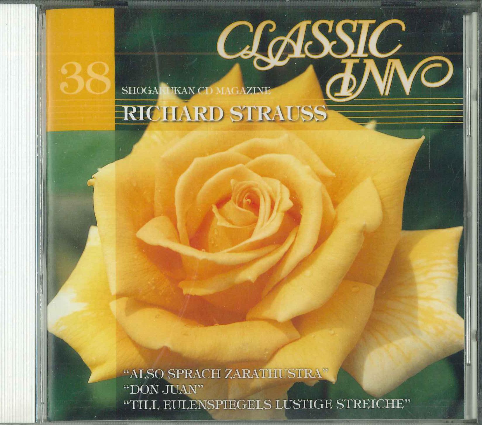 CD WOLFGANG SAWALLISCH - Richard Strauss thus Spoke Zarathu SWCI538 TOSHIBA EMI Japan Obi Classical Used
CD WOLFGANG SAWALLISCH - Richard Strauss thus Spoke Zarathu SWCI538 TOSHIBA EMI Japan Obi Classical Used