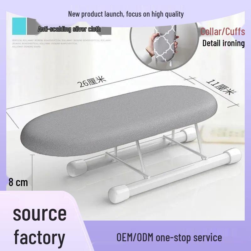 Compact Folding Ironing Sleeve Rack - Portable Desktop Ironing Board Accessory for Home Use
Compact Folding Ironing Sleeve Rack - Portable Desktop Ironing Board Accessory for Home Use