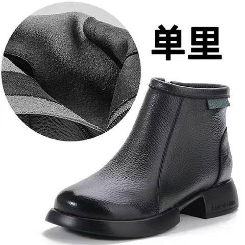 Autumn and winter new retro handmade women s leather boots thick heel soft sole first layer soft leather short boots literary and simple versatile wo 40
Autumn and winter new retro handmade women s leather boots thick heel soft sole first layer soft leather short boots literary and simple versatile wo 40