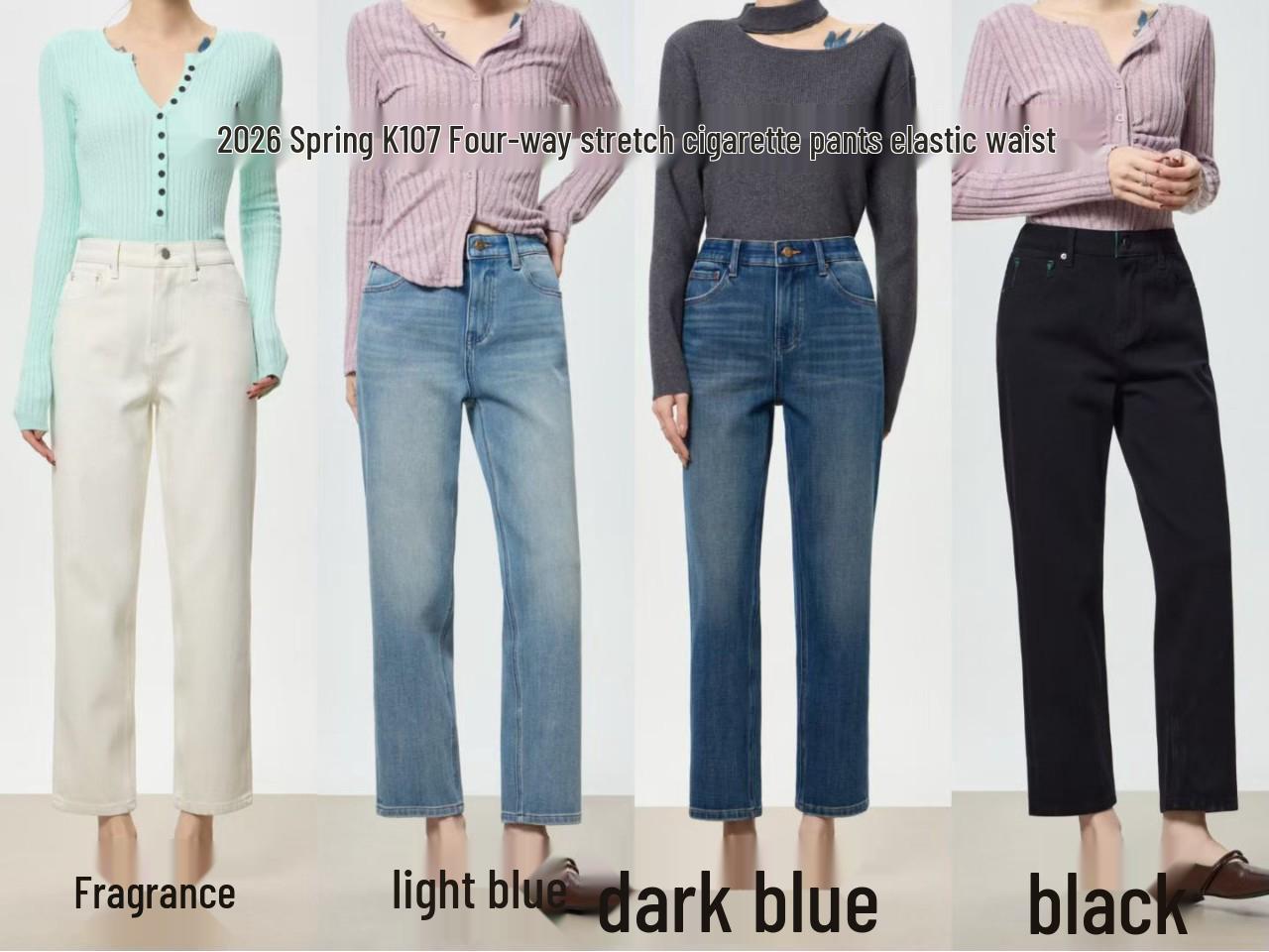 High-Waisted Elegant Slimming Jeans for Women - New Style Elastic Cigarette Pants 29 слоновая кость/белый
High-Waisted Elegant Slimming Jeans for Women - New Style Elastic Cigarette Pants 29 слоновая кость/белый