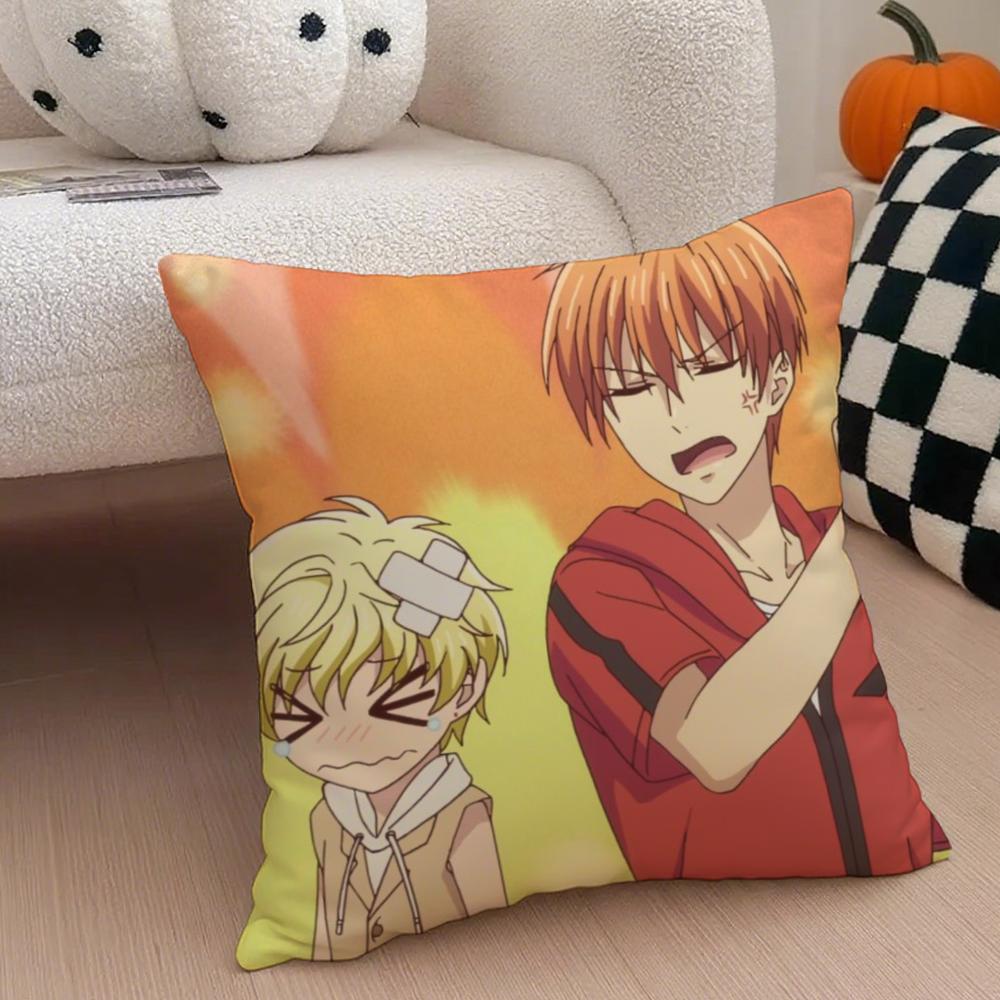 FFruits BBasket Kyo Sohma Tup Cushion Cover Throw Pillow Cover Hidden Button Durable Polyester Chair Cushion 30X30cm
FFruits BBasket Kyo Sohma Tup Cushion Cover Throw Pillow Cover Hidden Button Durable Polyester Chair Cushion 30X30cm