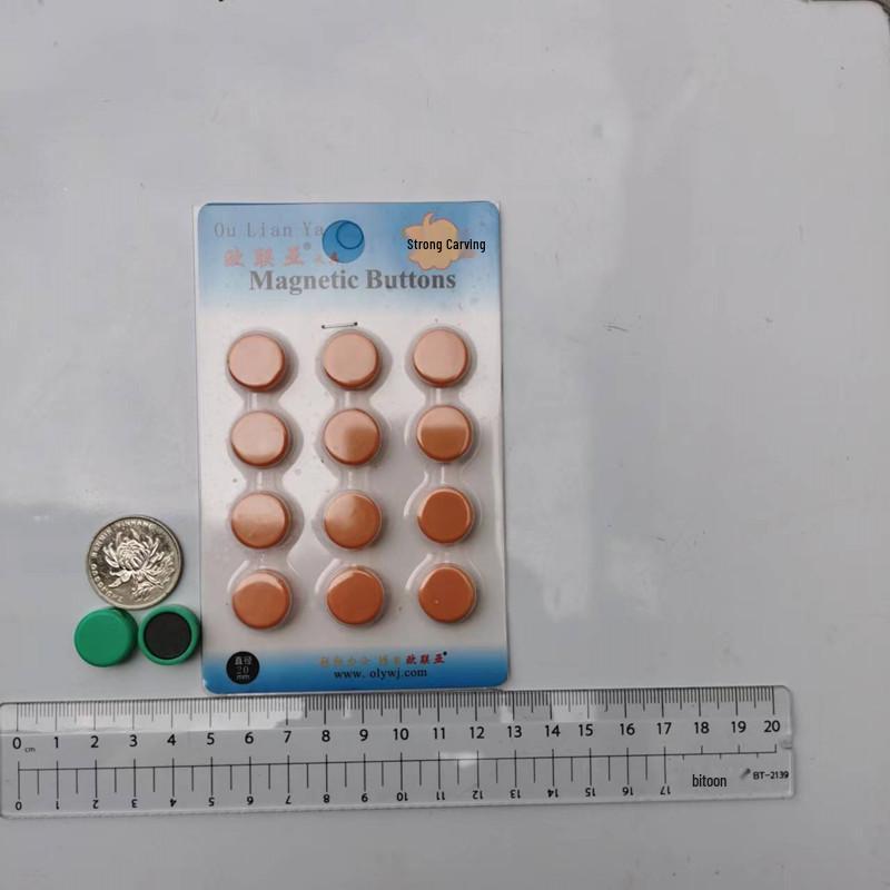 Flat 20mm Magnetic Beads - Teaching, Office, Whiteboard, and Fridge Magnets
Flat 20mm Magnetic Beads - Teaching, Office, Whiteboard, and Fridge Magnets