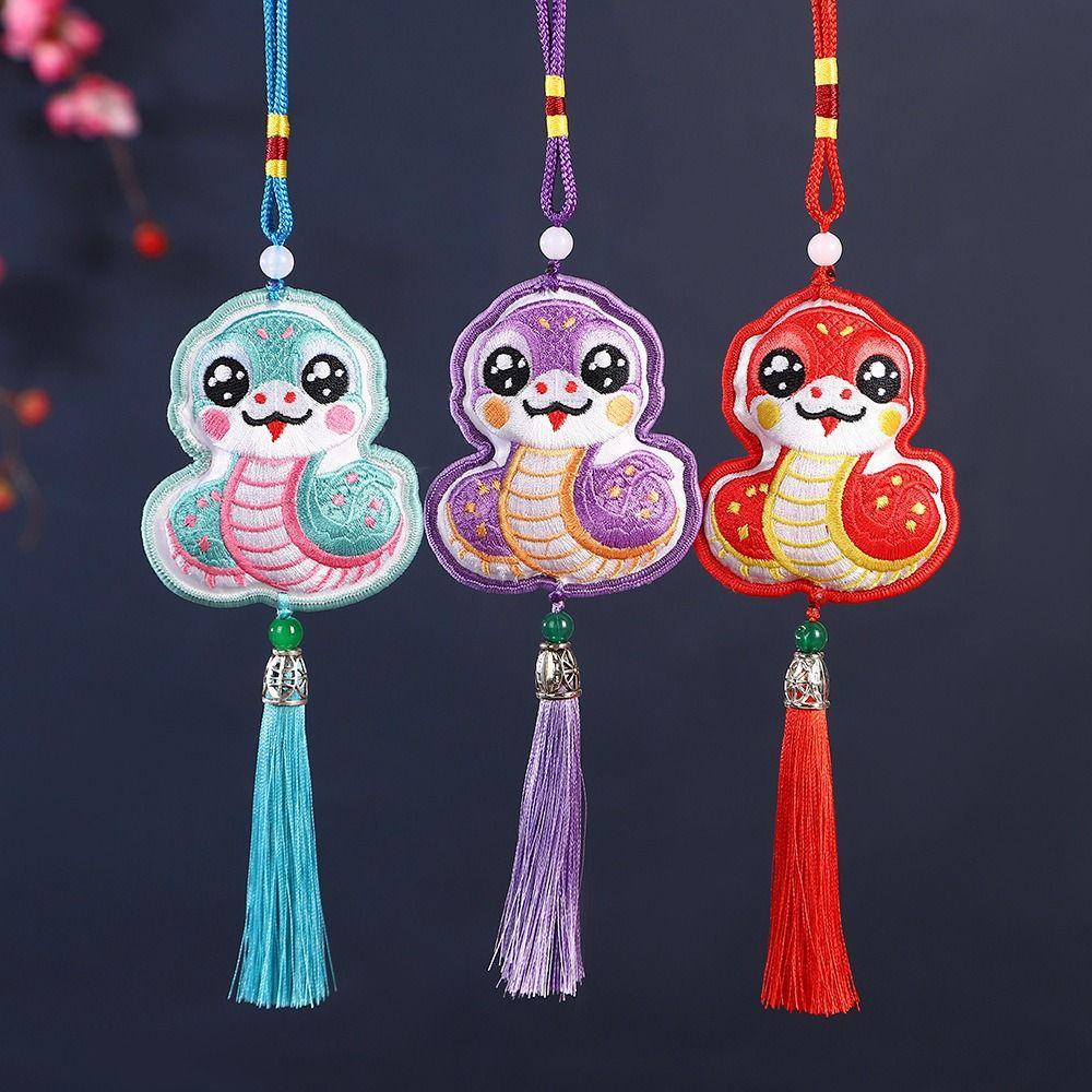 Chinese Style Snake Wind Chimes Traditional Handmade Hanging Sachet Pendant with Tassels Embroidery Snake Fragrant Bag
Chinese Style Snake Wind Chimes Traditional Handmade Hanging Sachet Pendant with Tassels Embroidery Snake Fragrant Bag