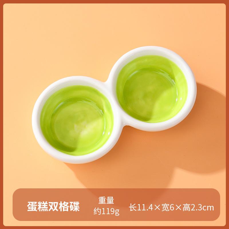 Creative Fruit Dipping Dish Household Ceramic Snack Dish Dish Dish Hot Pot Small Dish Dish Cute Grid Flavor Dish 1PCS
Creative Fruit Dipping Dish Household Ceramic Snack Dish Dish Dish Hot Pot Small Dish Dish Cute Grid Flavor Dish 1PCS