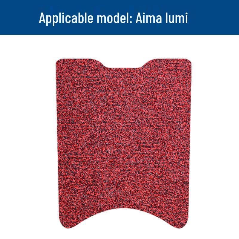 AIMA Lumi Electric Bicycle & Scooter Waterproof Non-Slip Pedal Mats
AIMA Lumi Electric Bicycle & Scooter Waterproof Non-Slip Pedal Mats