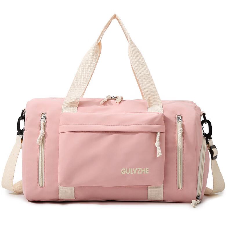 Li Shen Travel Gym Duffel Bag
Li Shen Travel Gym Duffel Bag