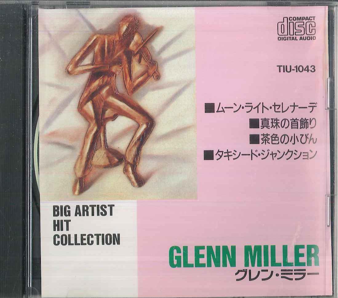 CD GLENN MILLER Big Artist Hit Collection Glenn M TIU1043 BAC South Kore Jazz Used
CD GLENN MILLER Big Artist Hit Collection Glenn M TIU1043 BAC South Kore Jazz Used