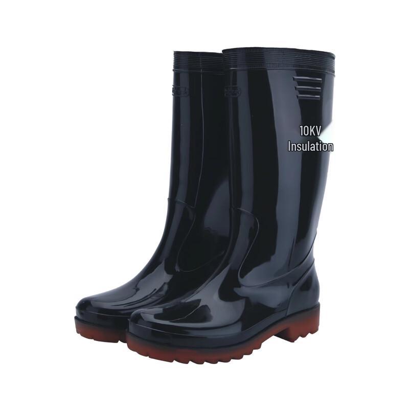 Pulian Men s High-Top Insulated Safety Rain & Work Boots
Pulian Men s High-Top Insulated Safety Rain & Work Boots